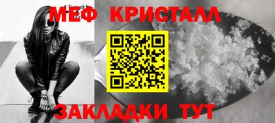 марки lsd Пыть-Ях