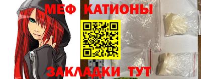 марки lsd Пыть-Ях