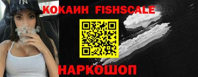 ГАЛЛЮЦИНОГЕННЫЕ ГРИБЫ Пугачёв