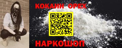 ГАЛЛЮЦИНОГЕННЫЕ ГРИБЫ Пугачёв