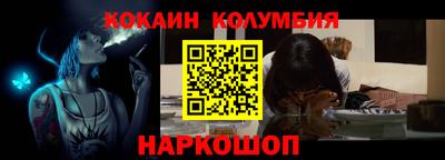 круглые Пушкино