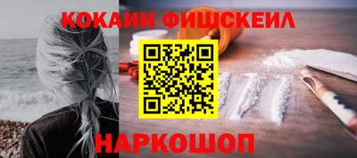 ГАЛЛЮЦИНОГЕННЫЕ ГРИБЫ Пугачёв