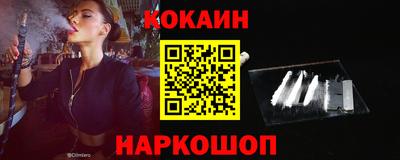 ГАЛЛЮЦИНОГЕННЫЕ ГРИБЫ Пугачёв