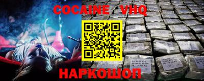 гидропоника Рыбинск