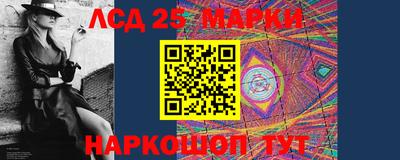 ГАЛЛЮЦИНОГЕННЫЕ ГРИБЫ Пугачёв