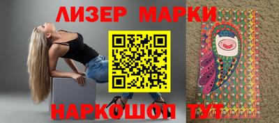 круглые Пушкино