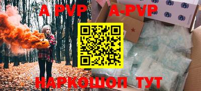 ГАЛЛЮЦИНОГЕННЫЕ ГРИБЫ Пугачёв