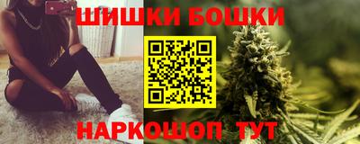 круглые Пушкино