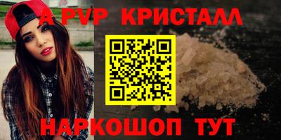 дживик Рузаевка