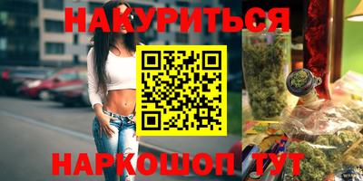 ГАЛЛЮЦИНОГЕННЫЕ ГРИБЫ Пугачёв