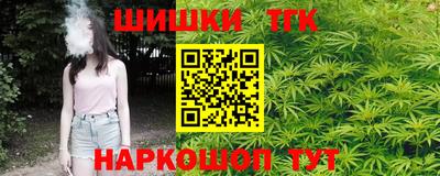 гидропоника Рыбинск