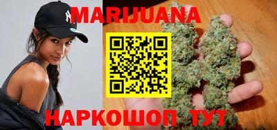 круглые Пушкино