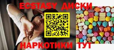 гидропоника Рыбинск