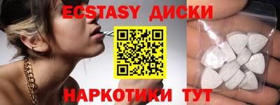 метадон Рязань