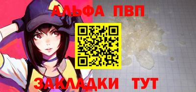 ГАЛЛЮЦИНОГЕННЫЕ ГРИБЫ Пугачёв