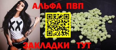 гидропоника Рыбинск