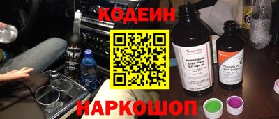 круглые Пушкино