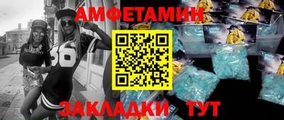 марки lsd Пыть-Ях