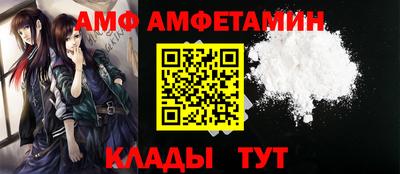 ГАЛЛЮЦИНОГЕННЫЕ ГРИБЫ Пугачёв