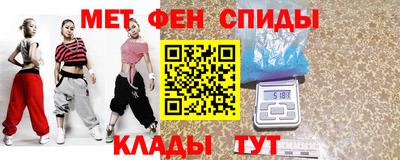 круглые Пушкино