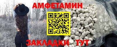 марки lsd Пыть-Ях