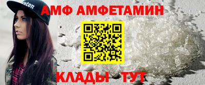 марки lsd Пыть-Ях