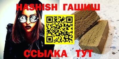 ГАЛЛЮЦИНОГЕННЫЕ ГРИБЫ Пугачёв