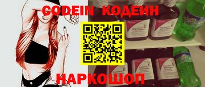 круглые Пушкино