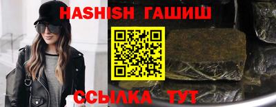 круглые Пушкино