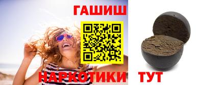 дживик Рузаевка