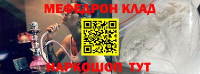 круглые Пушкино