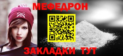 марки lsd Пыть-Ях