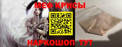 круглые Пушкино