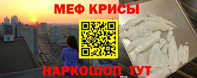 метадон Рязань