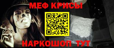 метадон Рязань