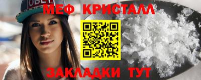 дживик Рузаевка