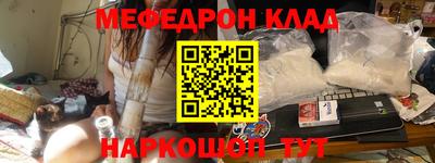 ГАЛЛЮЦИНОГЕННЫЕ ГРИБЫ Пугачёв
