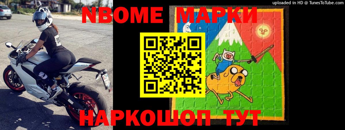 LSD-25 экстази ecstasy  Вход с VPN  Рыбинск 